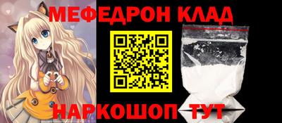 героин Можга