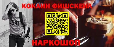 героин Можга