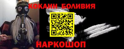 героин Можга