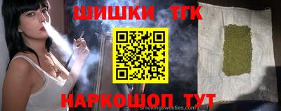 МДМА Можайск