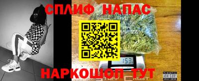 МДМА Можайск