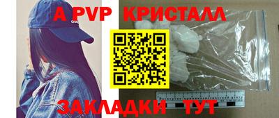 героин Можга