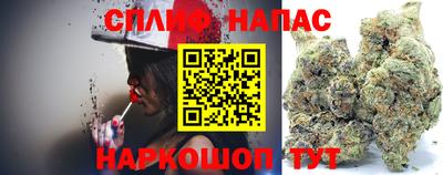 героин Можга