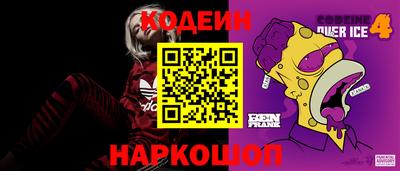 МДМА Можайск