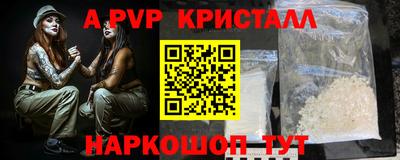 героин Можга