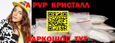 героин Можга