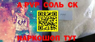 героин Можга