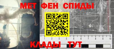 мяу мяу мука Моздок