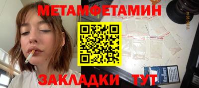 героин Можга