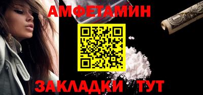 героин Можга