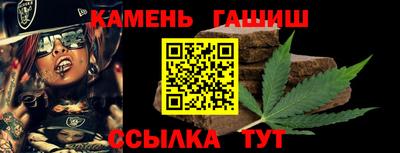 героин Можга