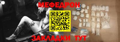 героин Можга