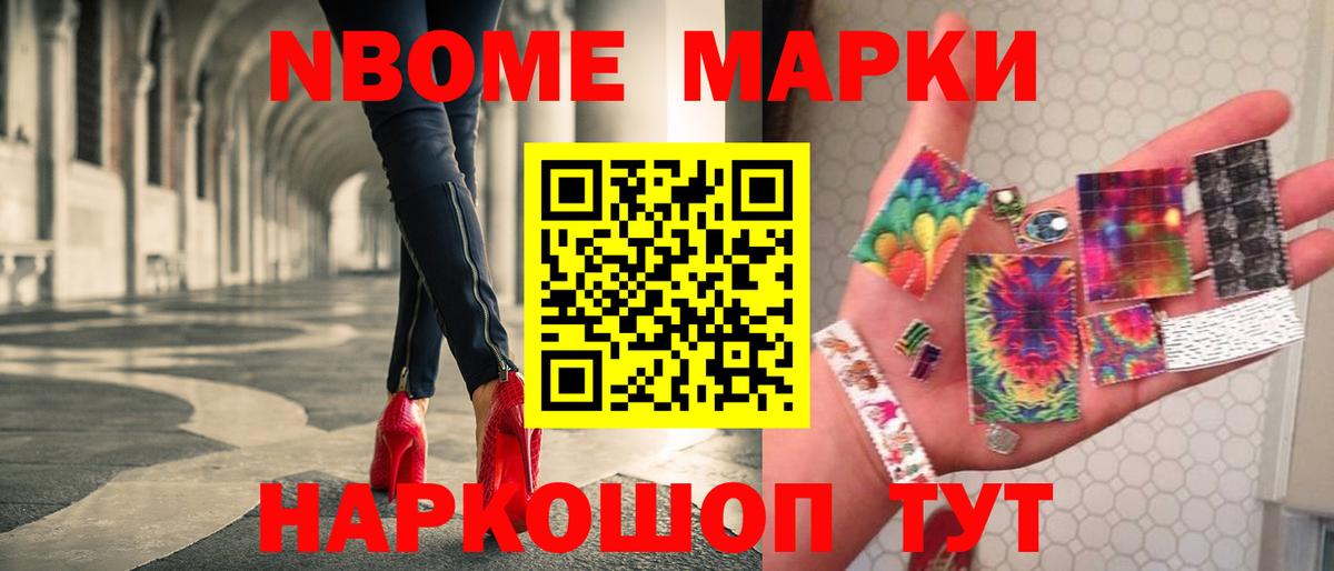 ЛСД экстази ecstasy  LSD-25 экстази кислота  Сунжа  Вход с VPN 